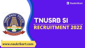 TNUSRB SI Recruitment 2022