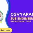 CGVYAPAM Sub Engineer Recruitment 2022