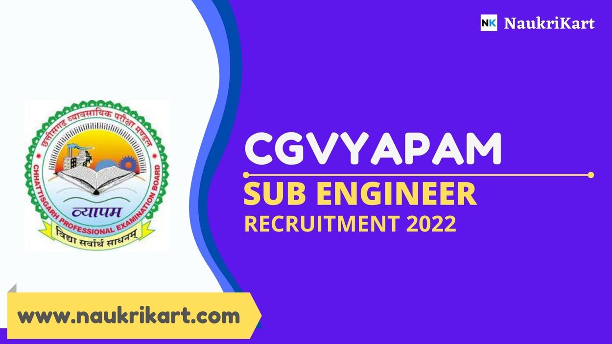CGVYAPAM Sub Engineer Recruitment 2022