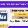 BHEL Welder Recruitment 2022