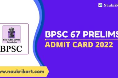 BPSC 67th Prelims Admit Card 2022