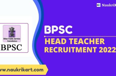 BPSC Head Teacher Recruitment 2022