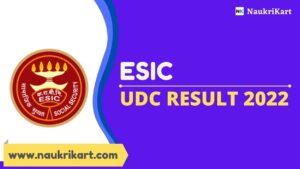 ESIC UDC Result 2022