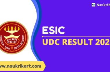 ESIC UDC Result 2022