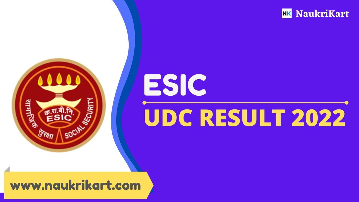 ESIC UDC Result 2022