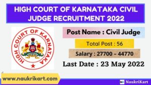 High Court of Karnataka Civil Judge Recruitment 2022