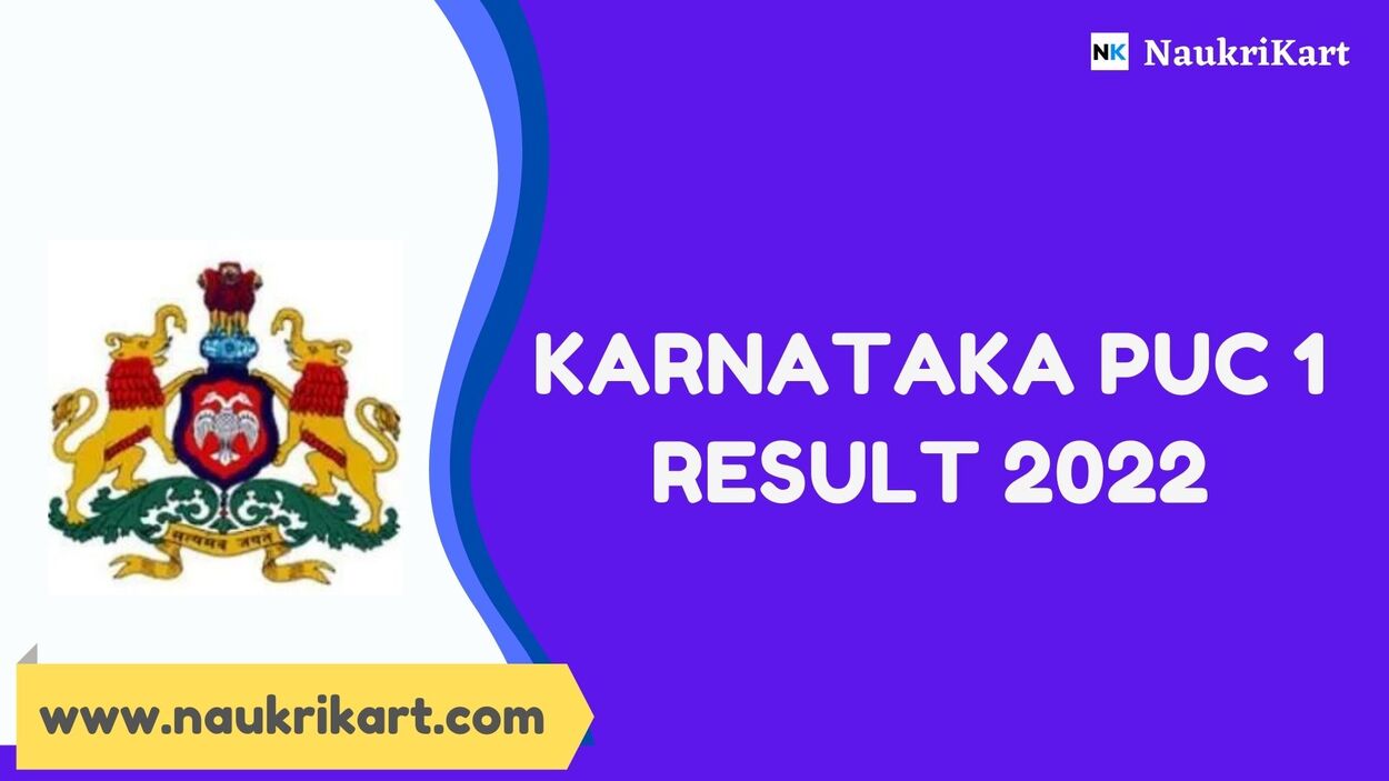 Karnataka PUC 1 Result 2022