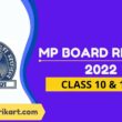 MP Board Result 2022