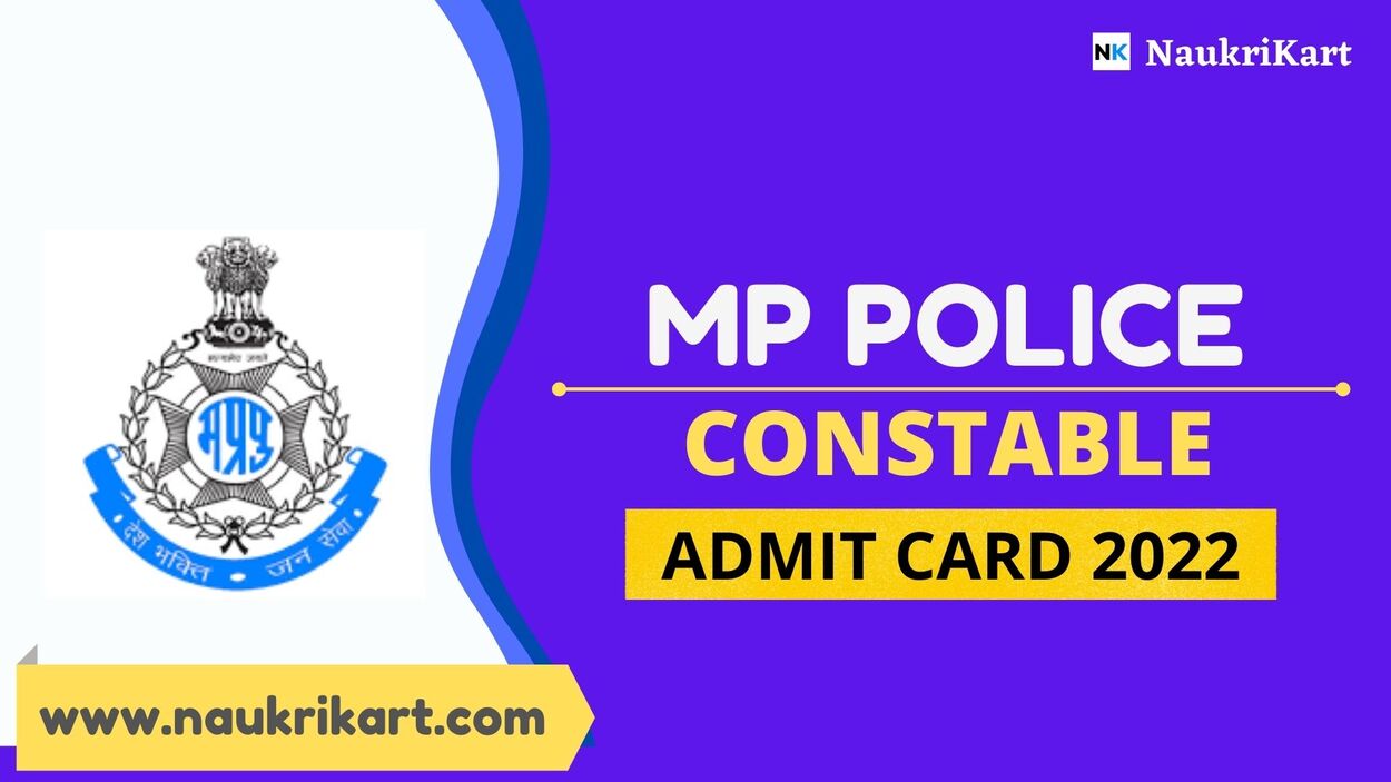 MP Police Constable Admit Card 2022