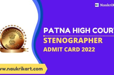 Patna High Court Stenographer Admit Card 2022