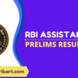 RBI Assistant Prelims Result 2022