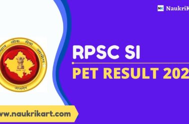 RPSC SI PET Result 2021