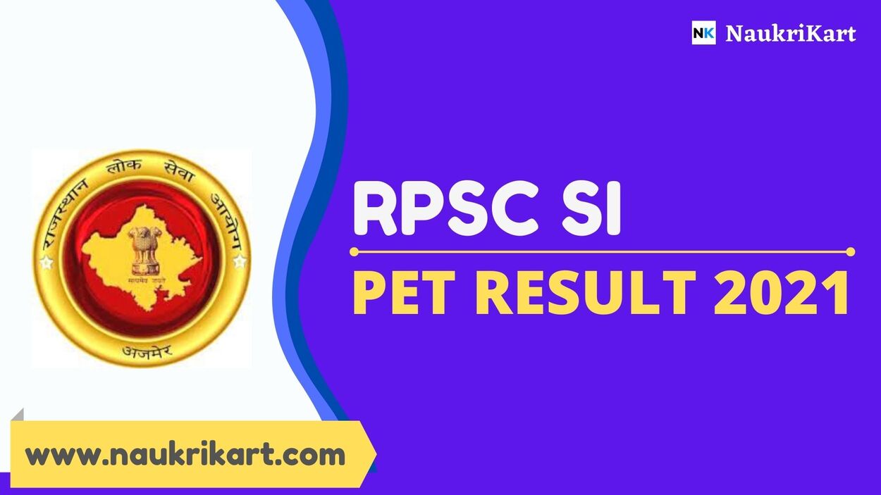 RPSC SI PET Result 2021