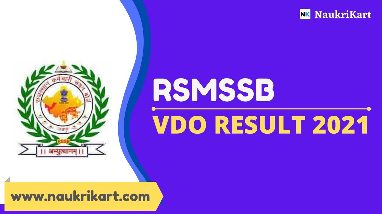 RSMSSB VDO Result 2021