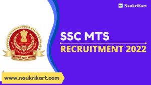 SSC MTS Recruitment 2022