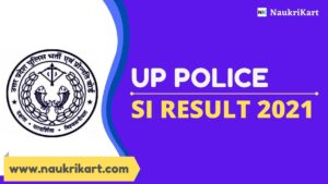 UP Police SI Result 2021