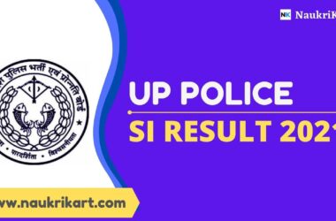 UP Police SI Result 2021