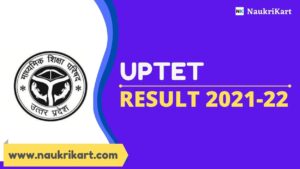 UPTET Result 2022