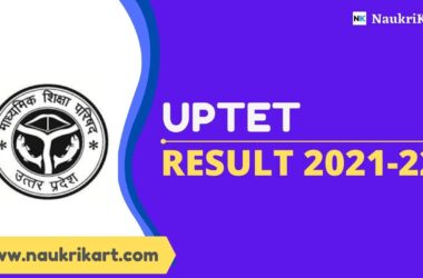 UPTET Result 2022