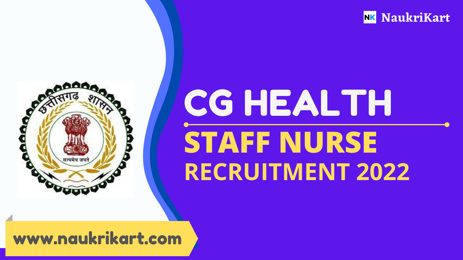 CG Health Staff Nurse Recruitment 2022