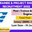 BEL Panchkula Unit Recruitment 2022