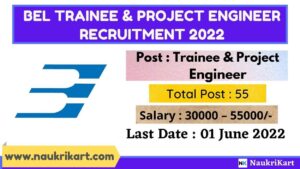 BEL Panchkula Unit Recruitment 2022