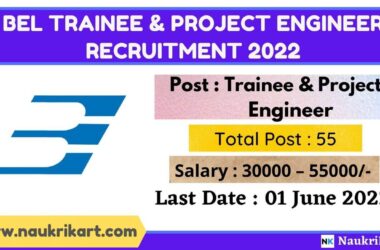 BEL Panchkula Unit Recruitment 2022