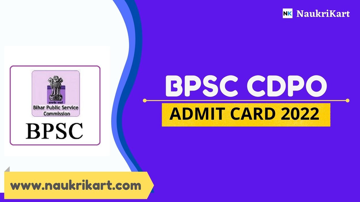 BPSC CDPO Admit Card 2022