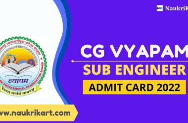 CG Vyapam Sub Engineer Admit Card 2022