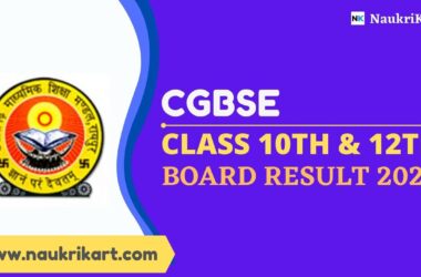 CGBSE Chhattisgarh Class 10th and 12th Board Result 2022