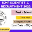 ICMR Scientist-C Recruitment 2022