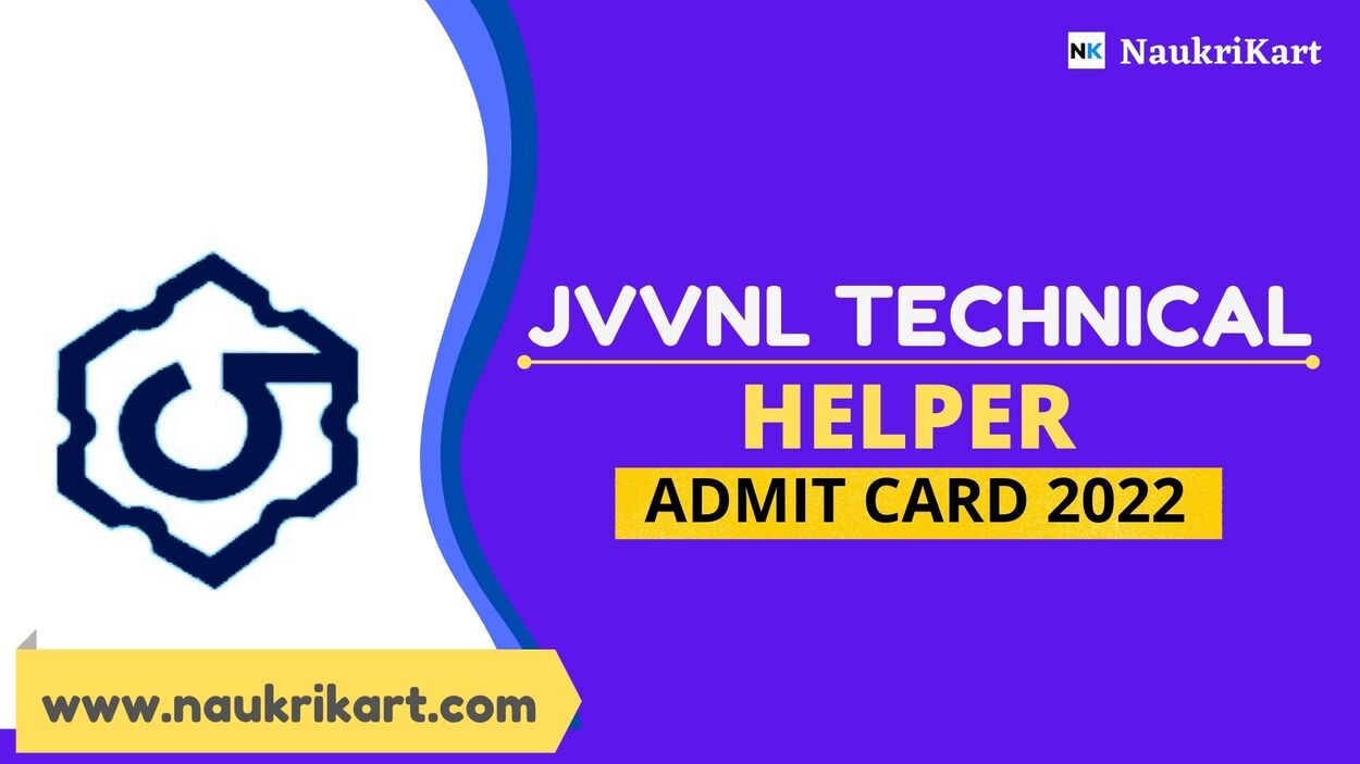 JVVNL Technical Helper Admit Card 2022