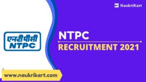 NTPC Executive Hydro Recruitment 2021