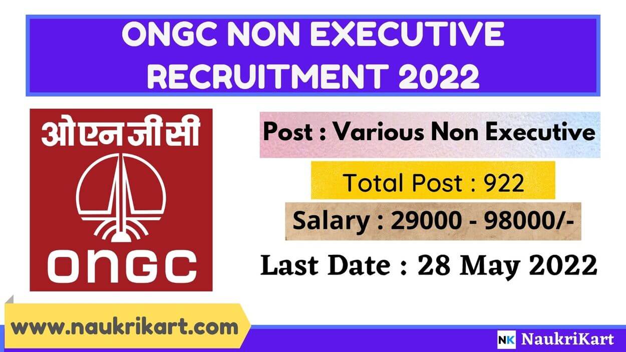 ONGC Non Executive Recruitment 2022