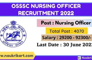 OSSSC Nursing Officer Recruitment 2022