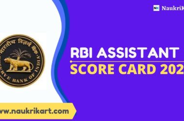 RBI Assistant Score Card 2022