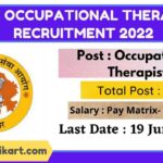 RPSC Occupational Therapist Recruitment 2022