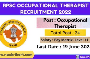 RPSC Occupational Therapist Recruitment 2022