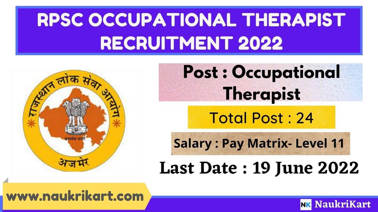 RPSC Occupational Therapist Recruitment 2022