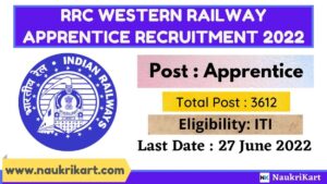 RRC Western Railway Apprentice Recruitment 2022