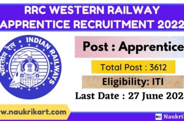 RRC Western Railway Apprentice Recruitment 2022