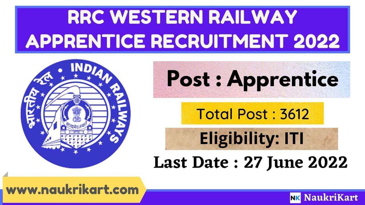 RRC Western Railway Apprentice Recruitment 2022