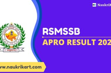 RSMSSB APRO result 2022