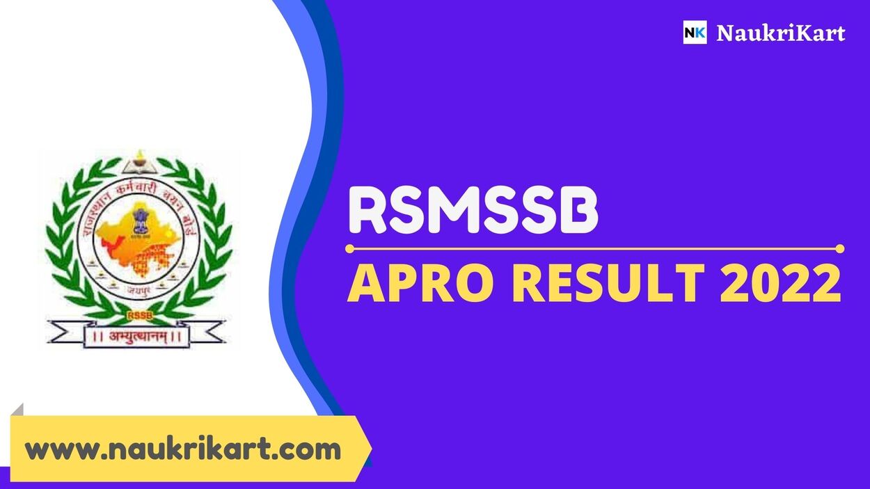RSMSSB APRO result 2022