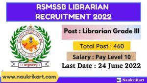 RSMSSB Librarian Recruitment 2022