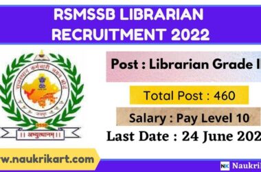RSMSSB Librarian Recruitment 2022