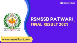RSMSSB Patwari Final Result 2021