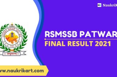 RSMSSB Patwari Final Result 2021
