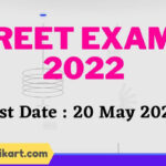 Rajasthan REET Exam 2022