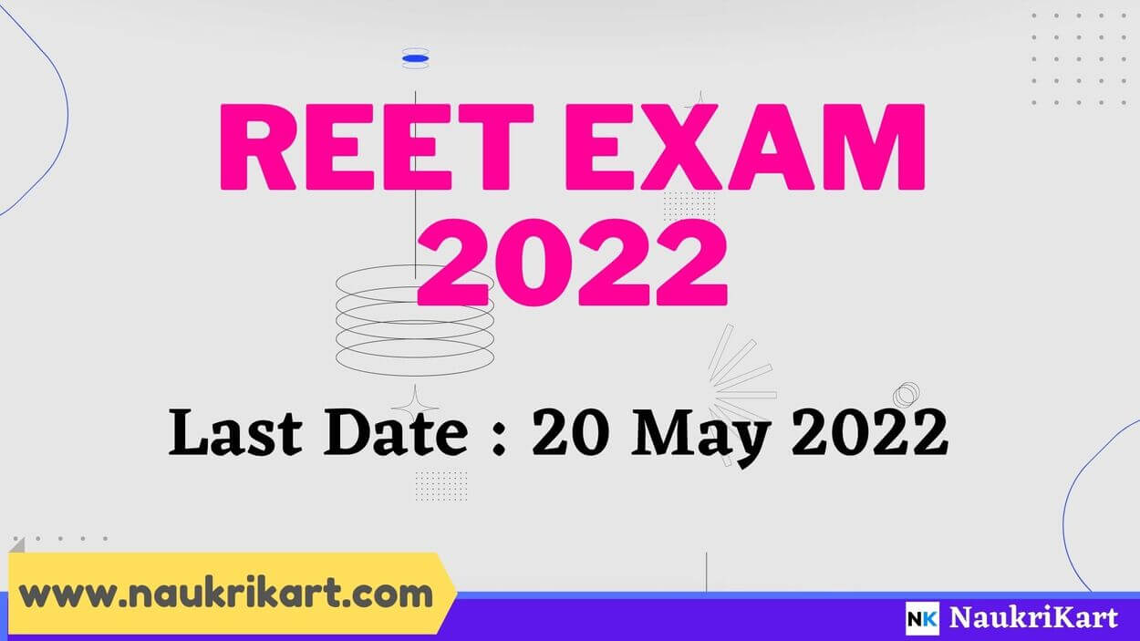 Rajasthan REET Exam 2022